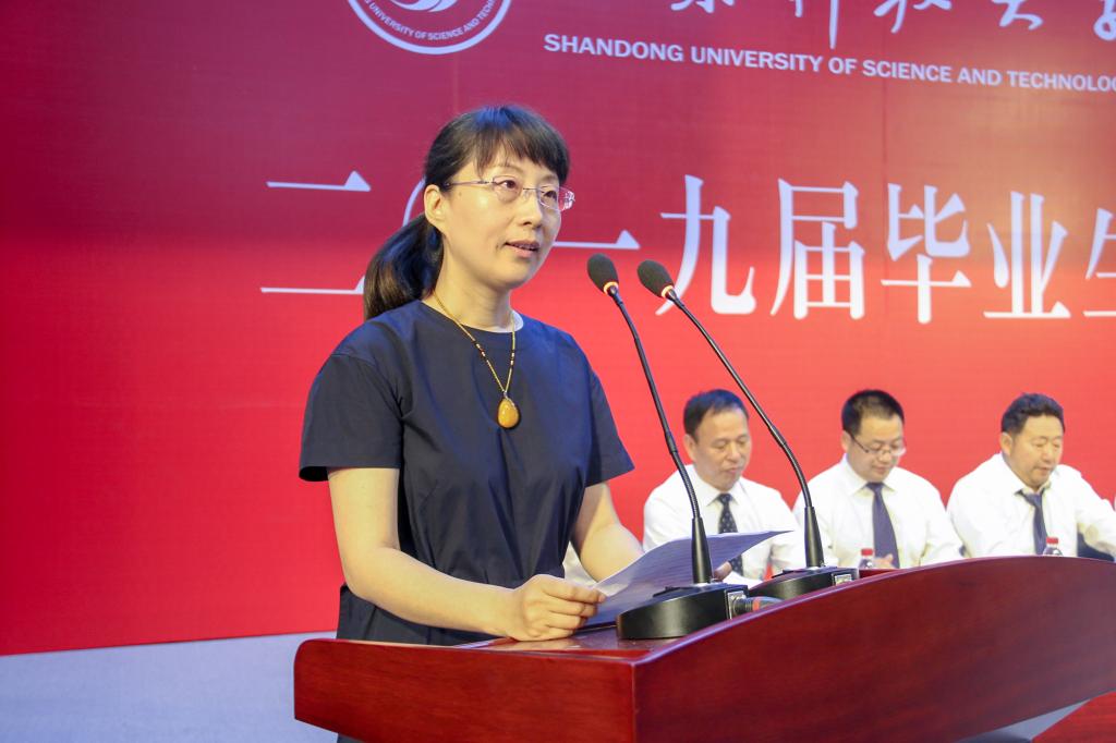 bv伟德国际体育