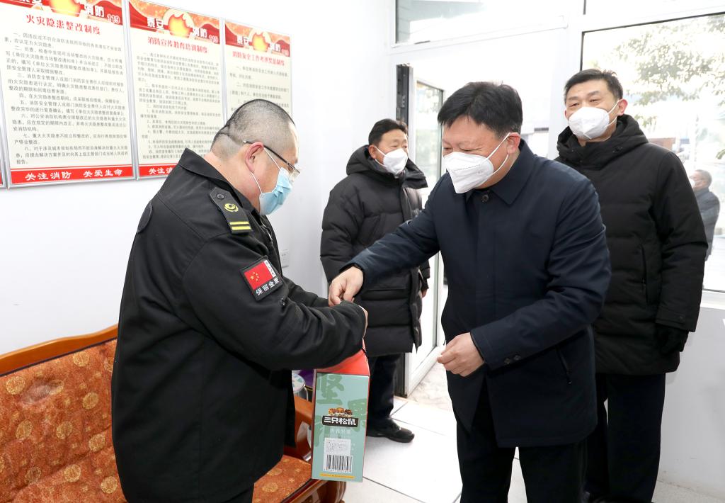bv伟德国际体育