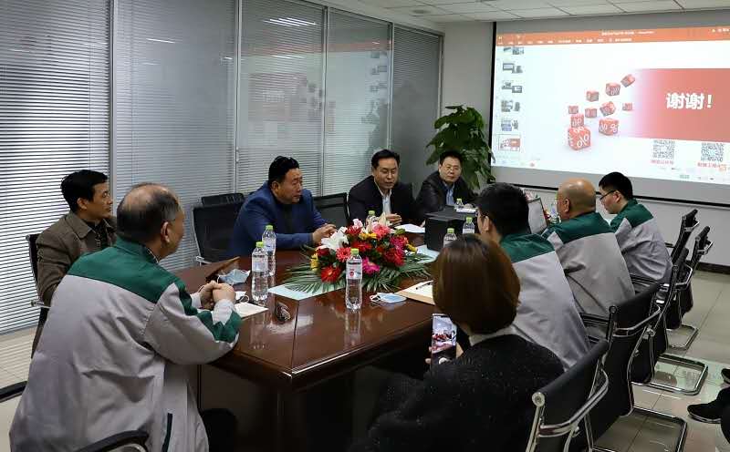 bv伟德国际体育