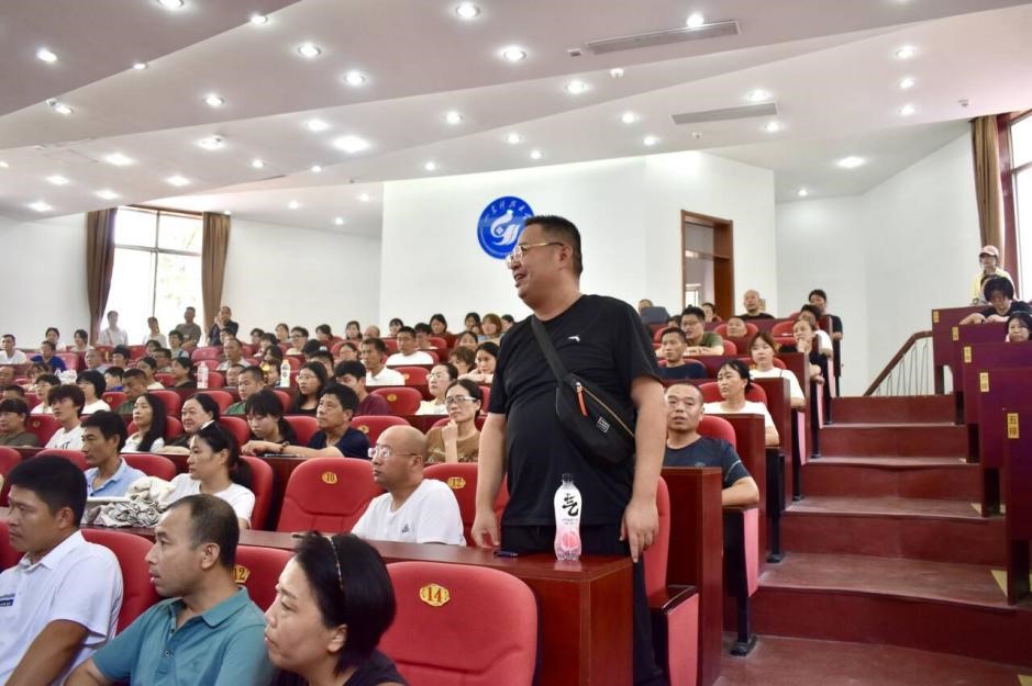 bv伟德国际体育