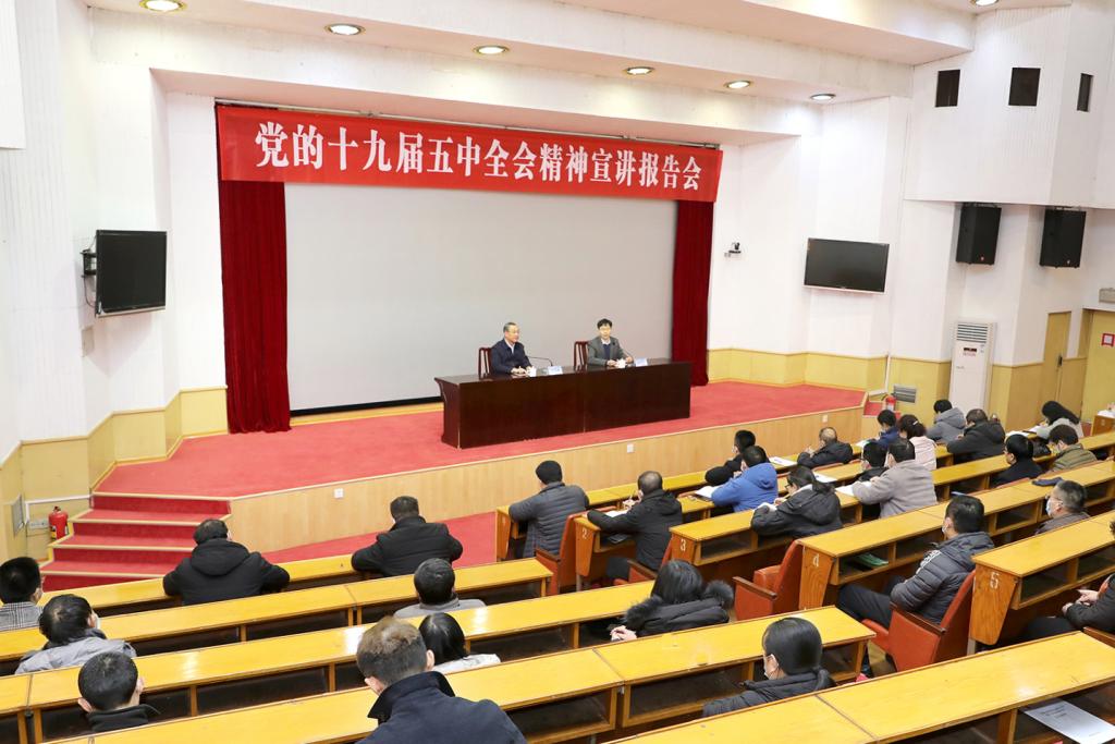 bv伟德国际体育