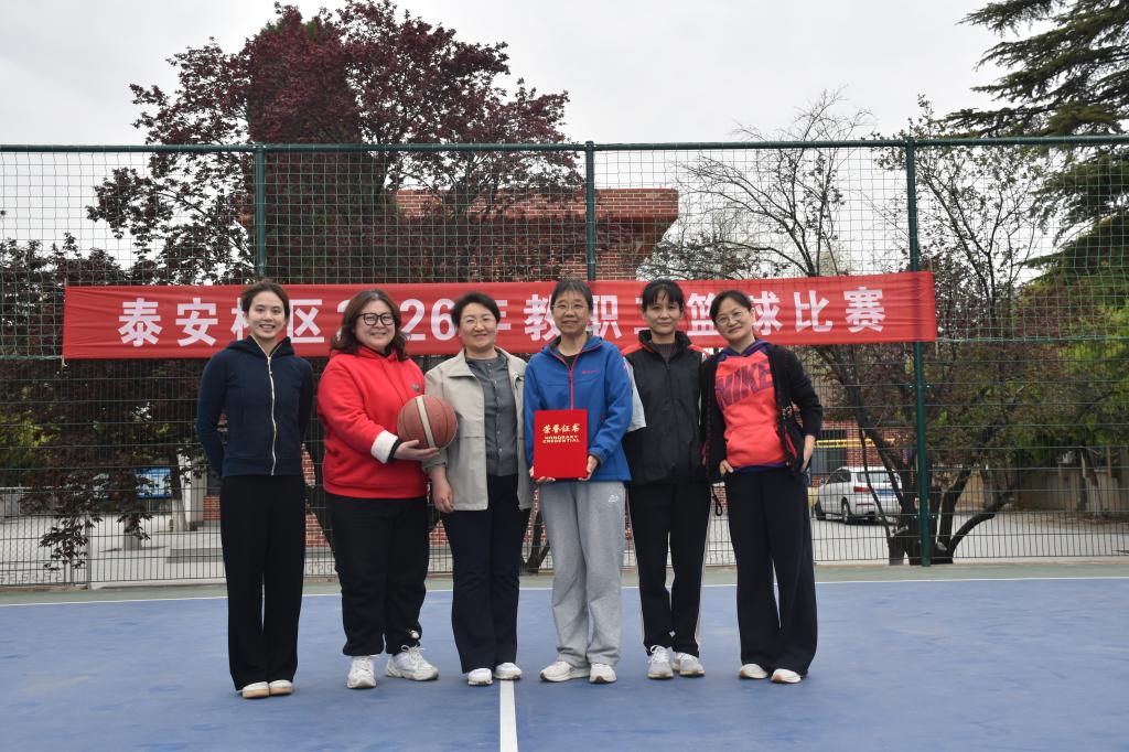 bv伟德国际体育