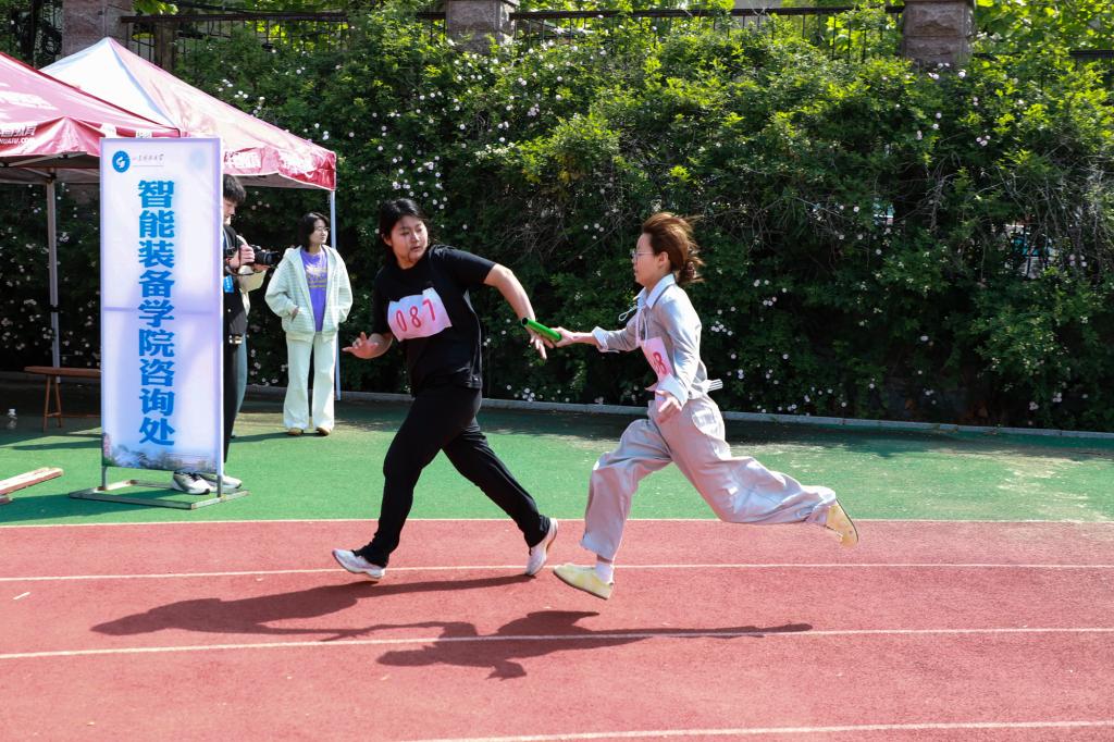 bv伟德国际体育