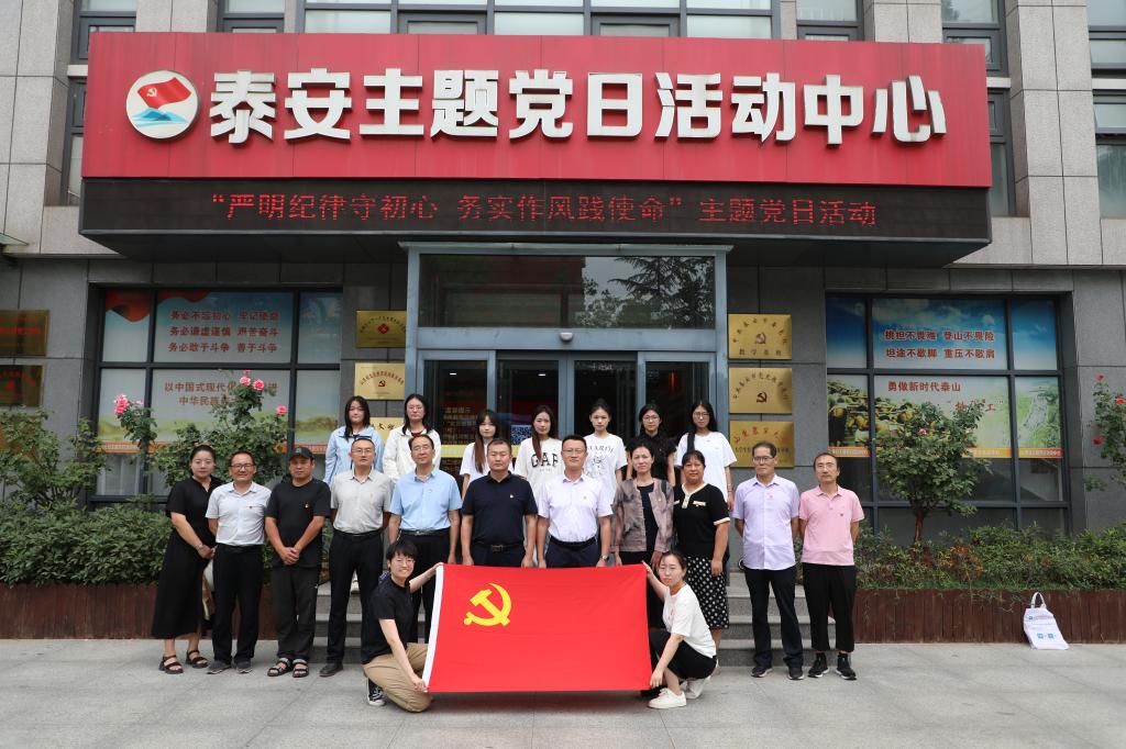 bv伟德国际体育