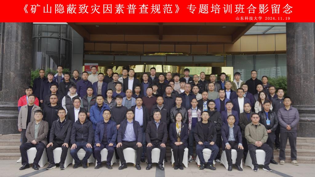 bv伟德国际体育