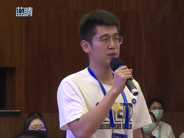 bv伟德国际体育