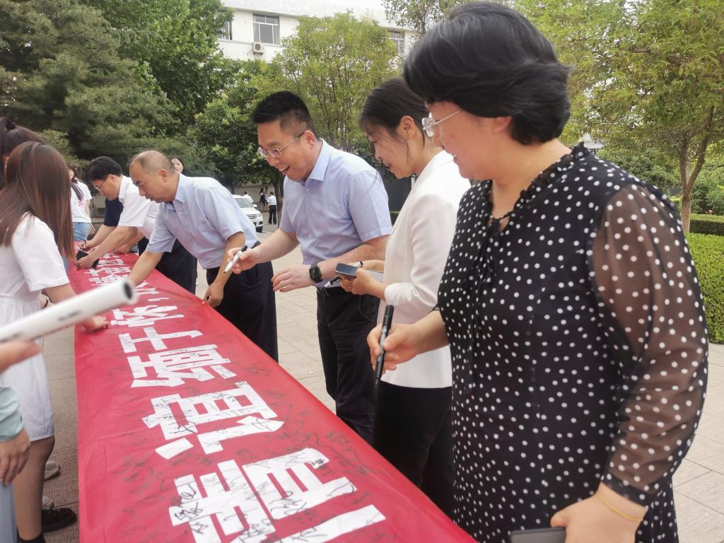 bv伟德国际体育