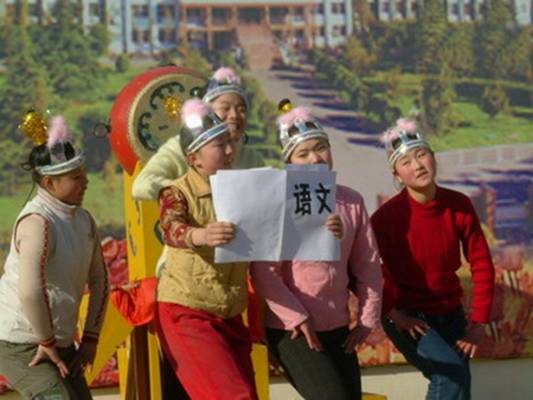 bv伟德国际体育