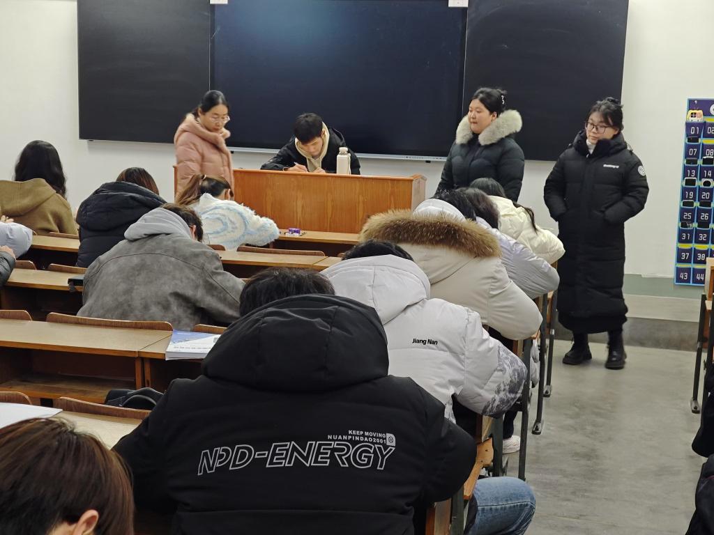 bv伟德国际体育