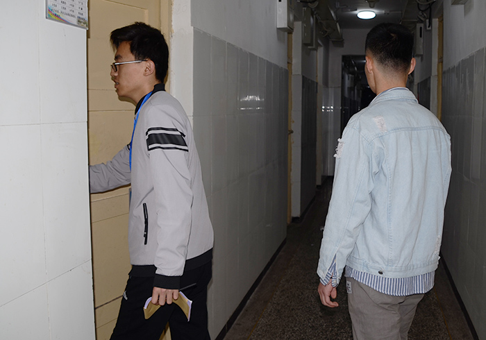 bv伟德国际体育