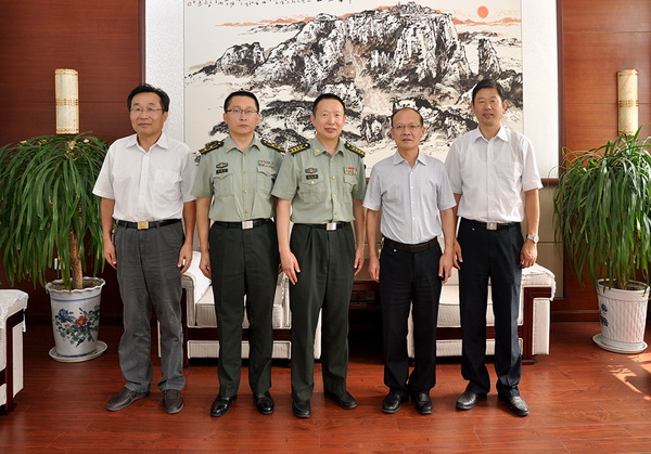 bv伟德国际体育