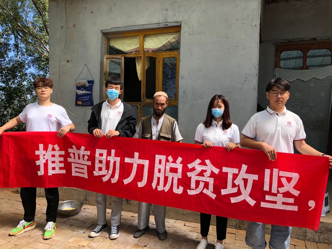 bv伟德国际体育