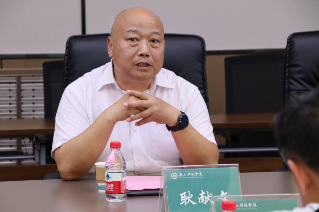 bv伟德国际体育