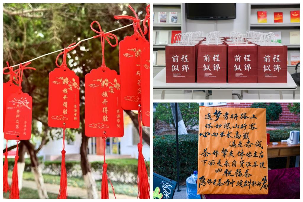 bv伟德国际体育
