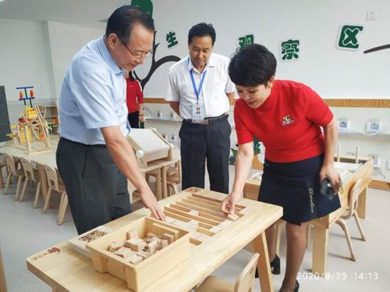 bv伟德国际体育