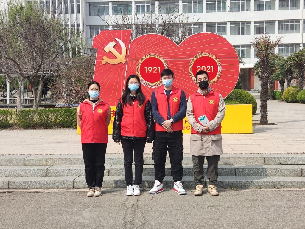 bv伟德国际体育