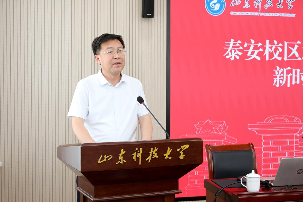bv伟德国际体育