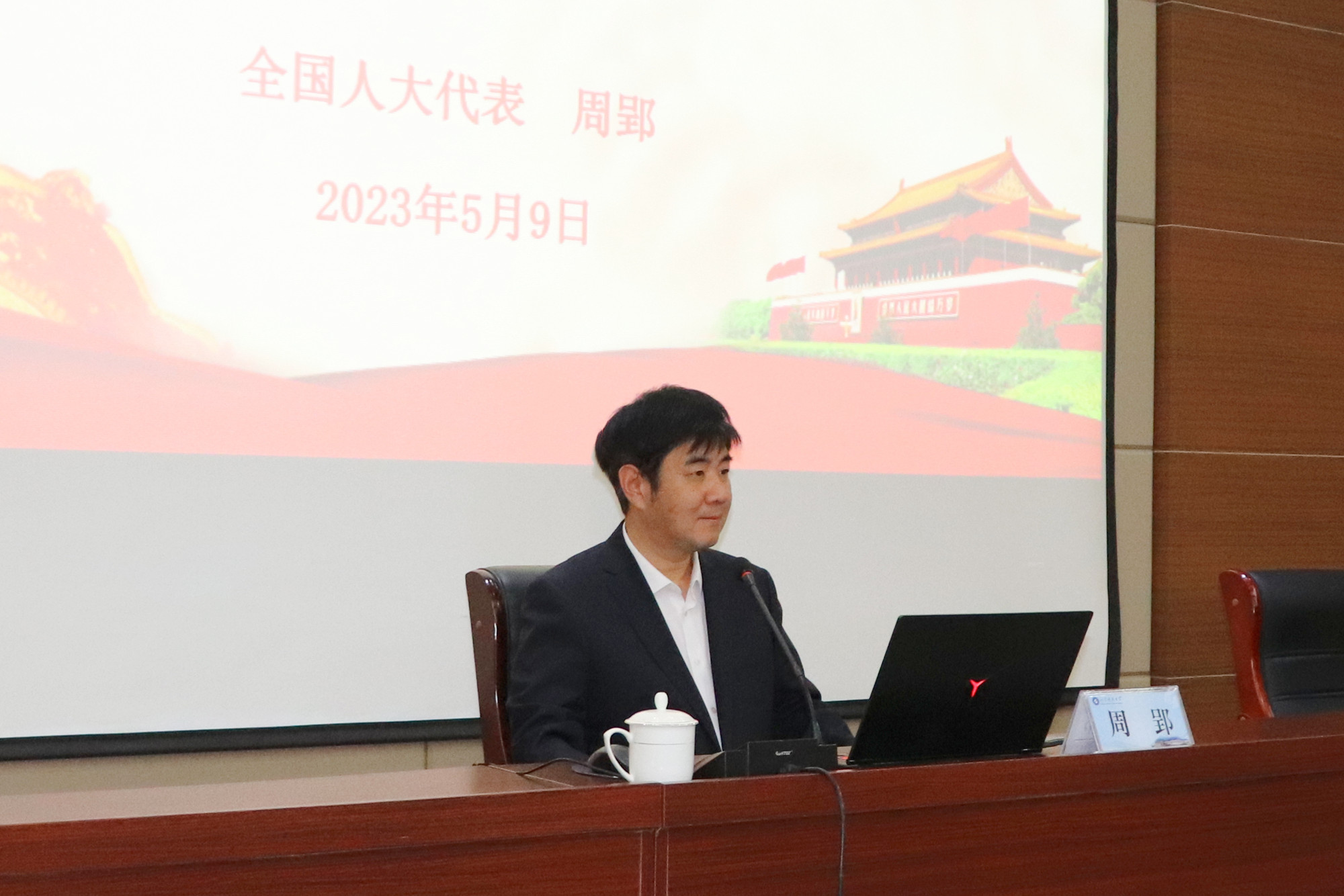bv伟德国际体育