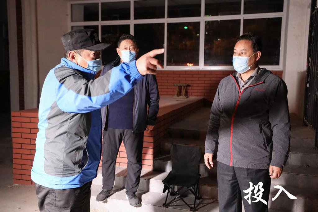 bv伟德国际体育