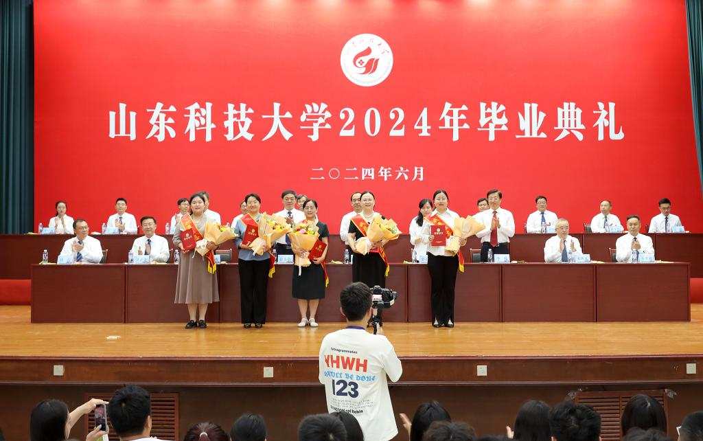 bv伟德国际体育