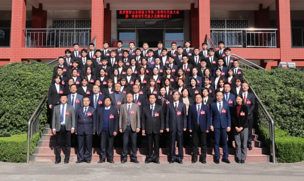 bv伟德国际体育