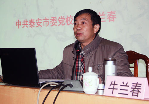 bv伟德国际体育
