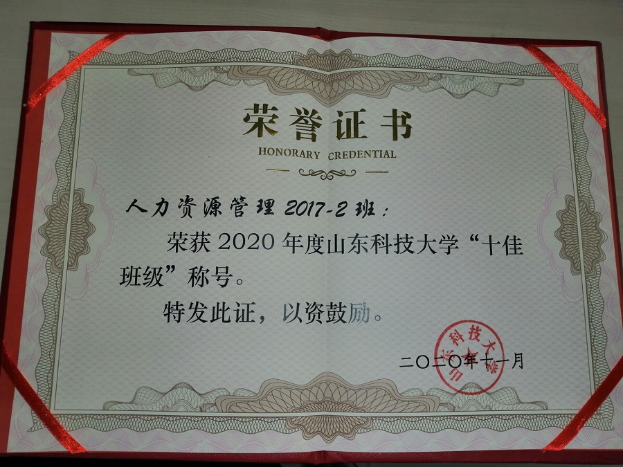 bv伟德国际体育