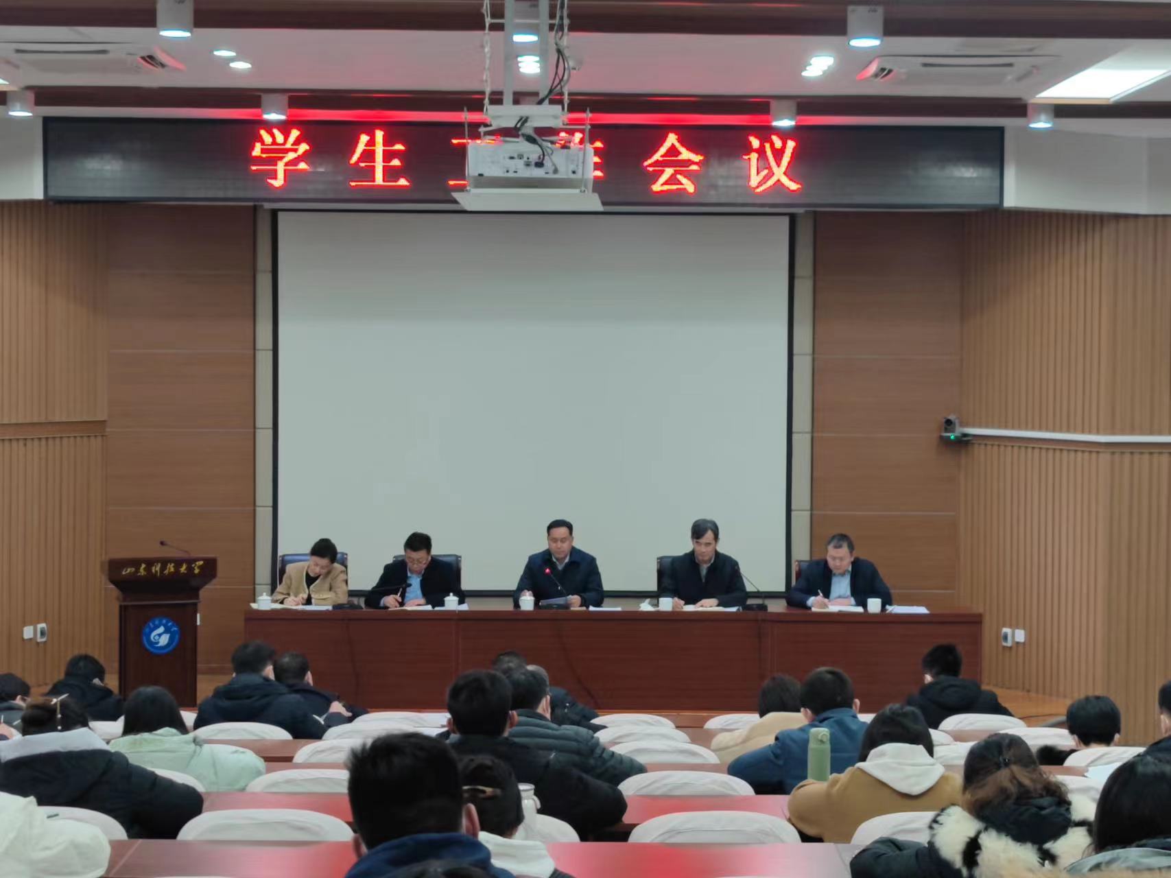 bv伟德国际体育