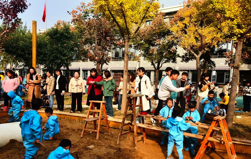 bv伟德国际体育