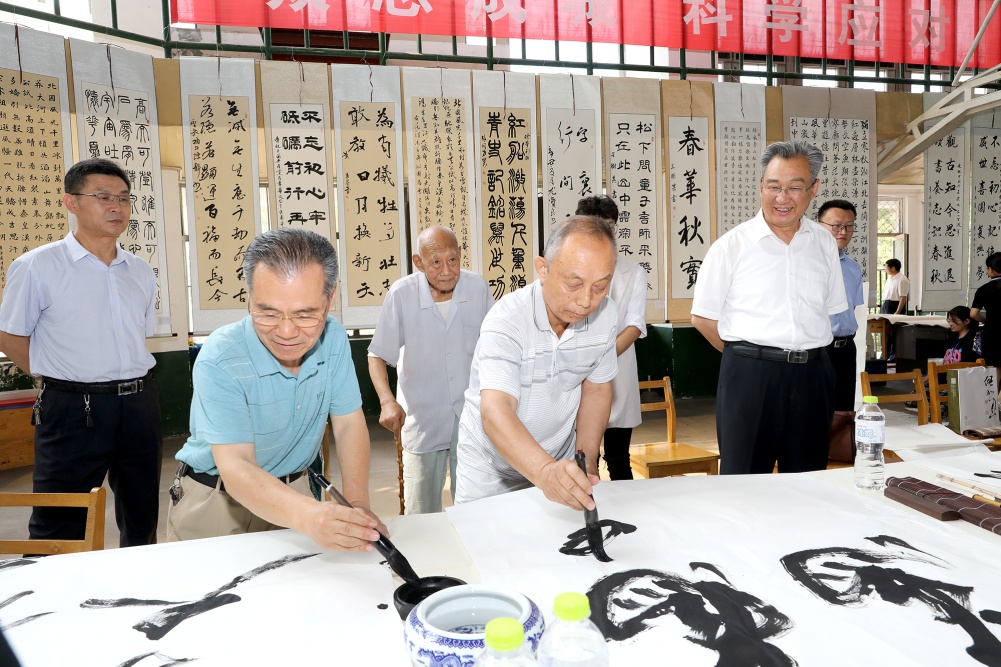 bv伟德国际体育