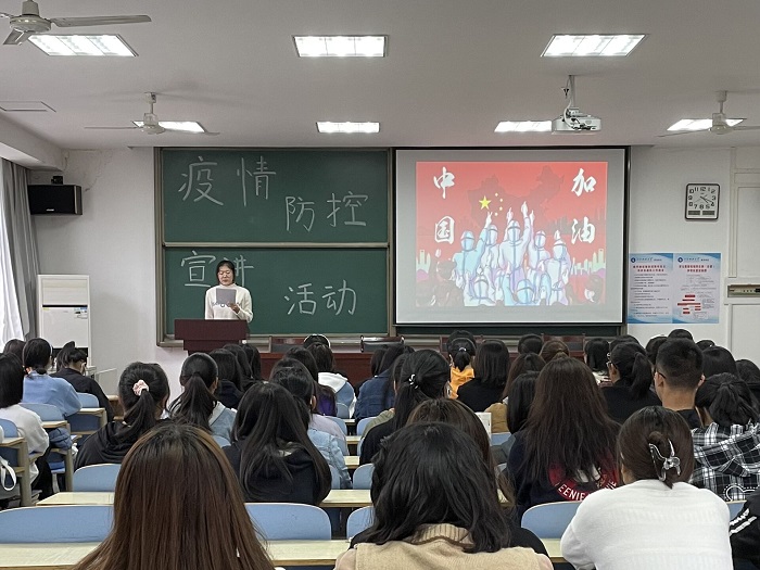 bv伟德国际体育