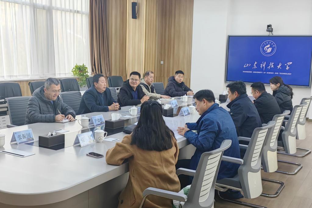 bv伟德国际体育