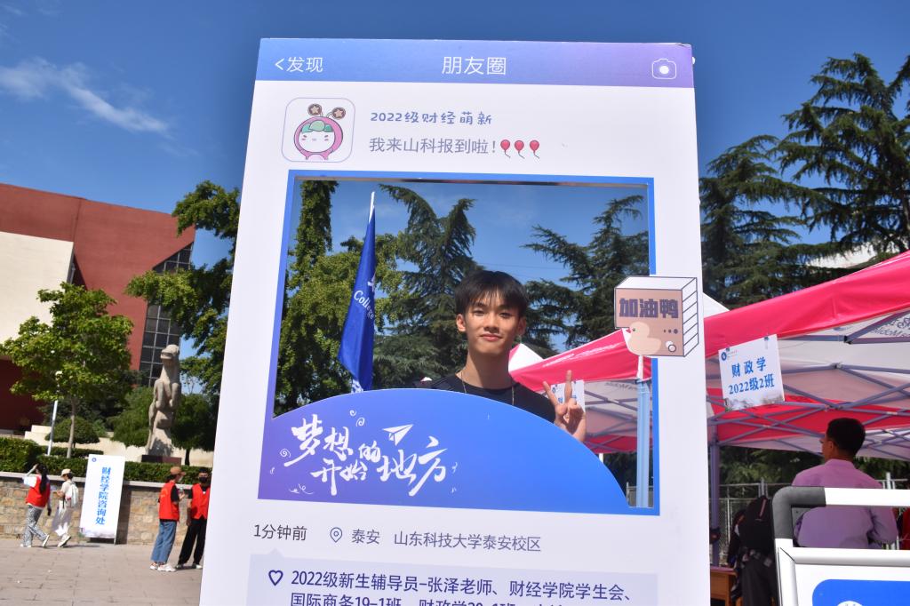 bv伟德国际体育