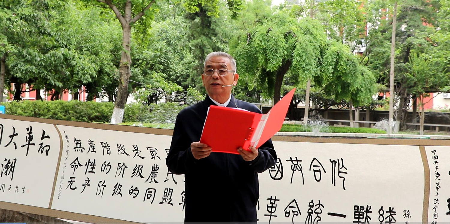 bv伟德国际体育
