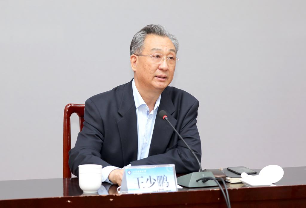 bv伟德国际体育