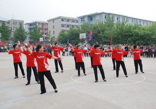 bv伟德国际体育
