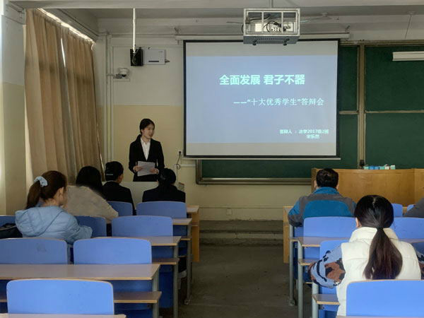 bv伟德国际体育