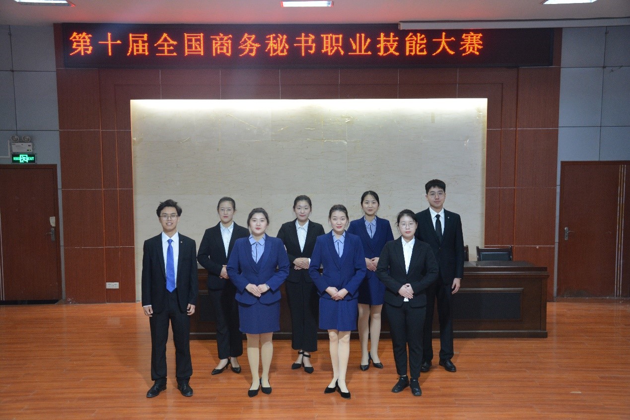 bv伟德国际体育