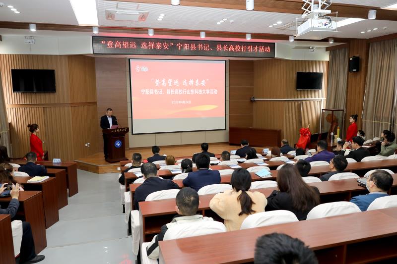 bv伟德国际体育