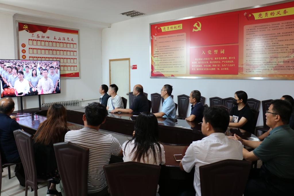 bv伟德国际体育