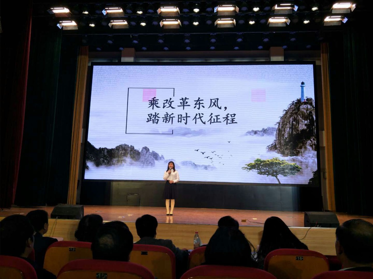 bv伟德国际体育