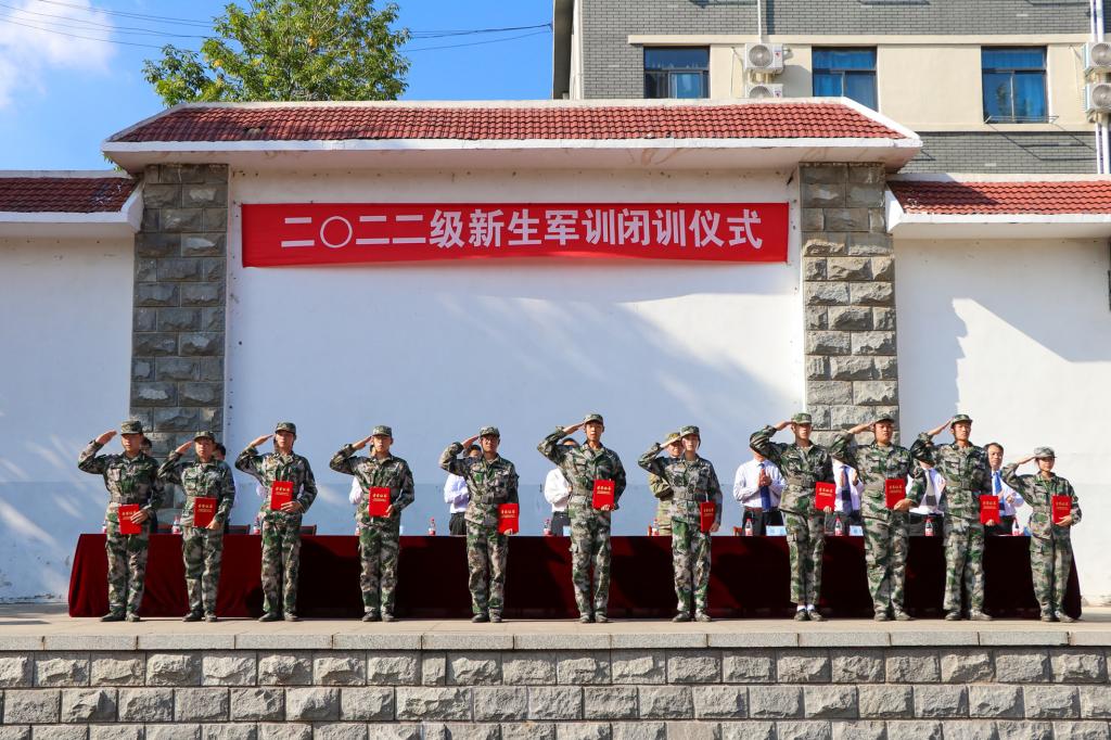 bv伟德国际体育