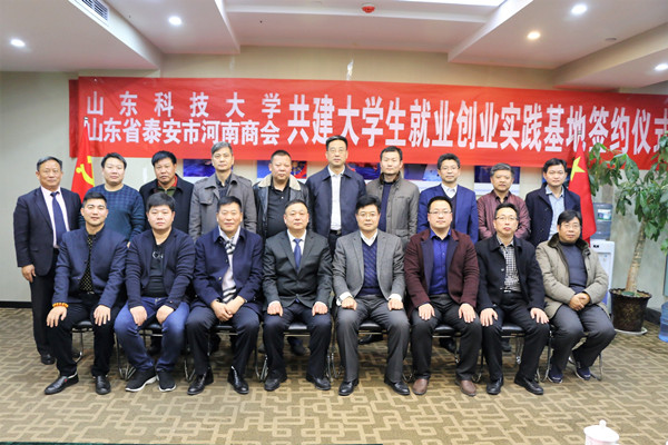 bv伟德国际体育