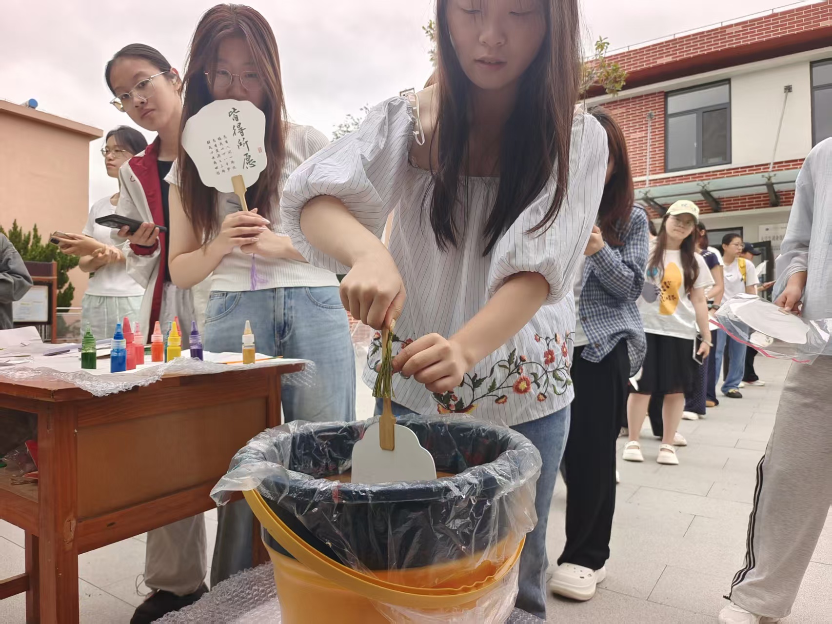 bv伟德国际体育