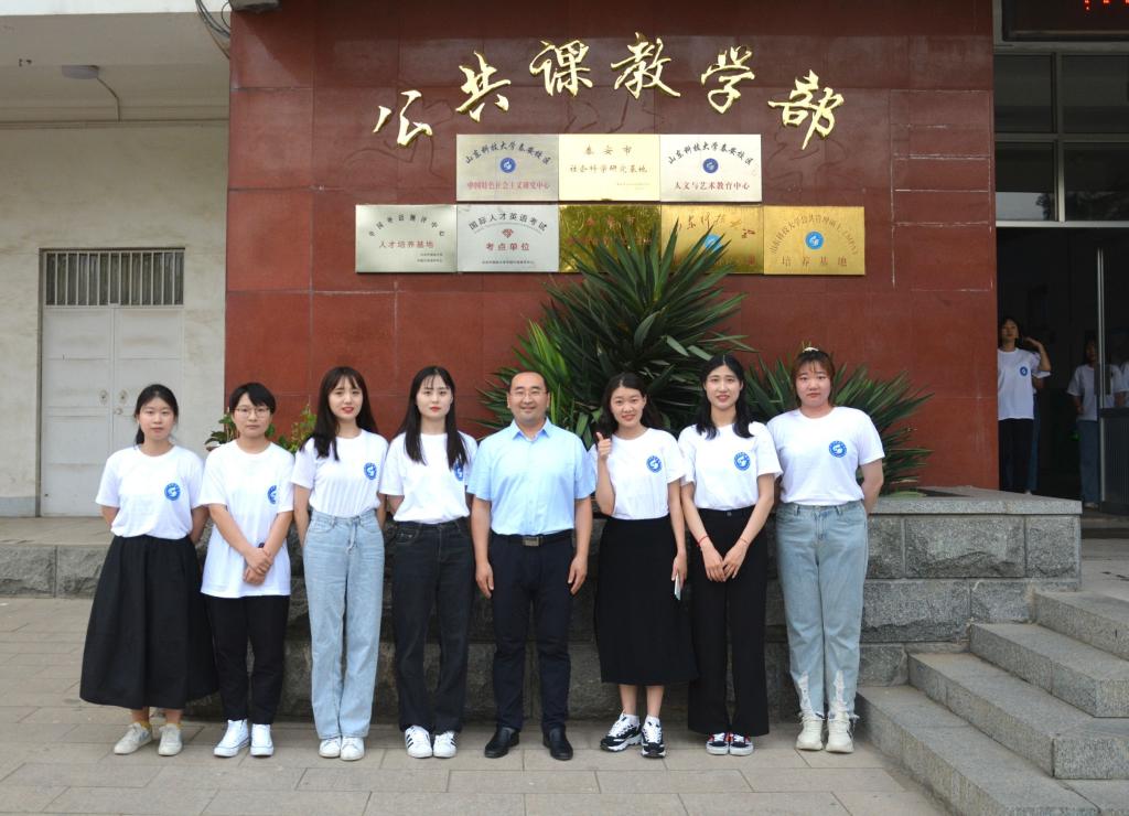 bv伟德国际体育