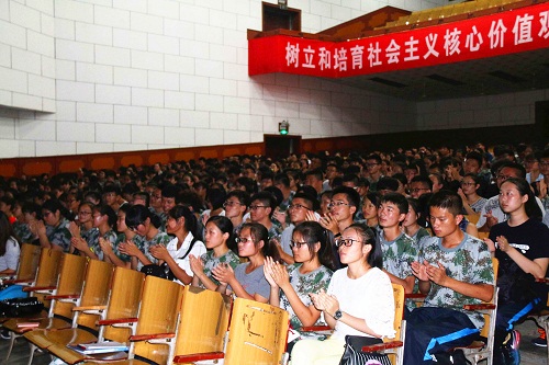 bv伟德国际体育