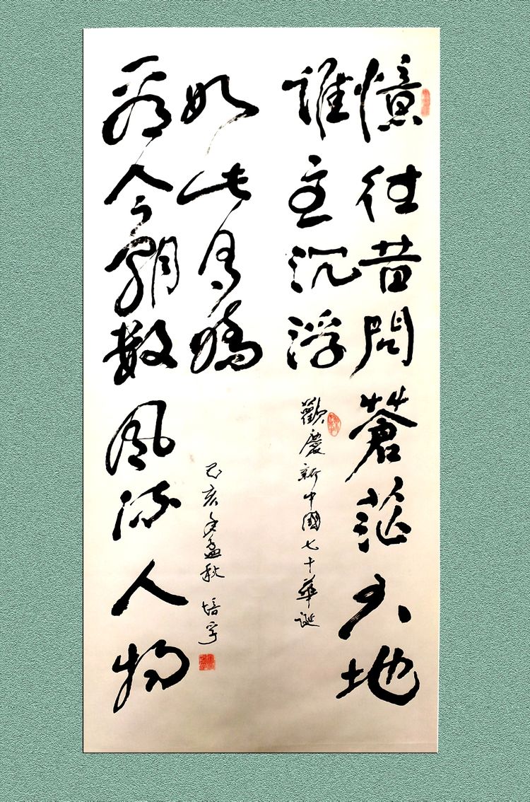 bv伟德国际体育