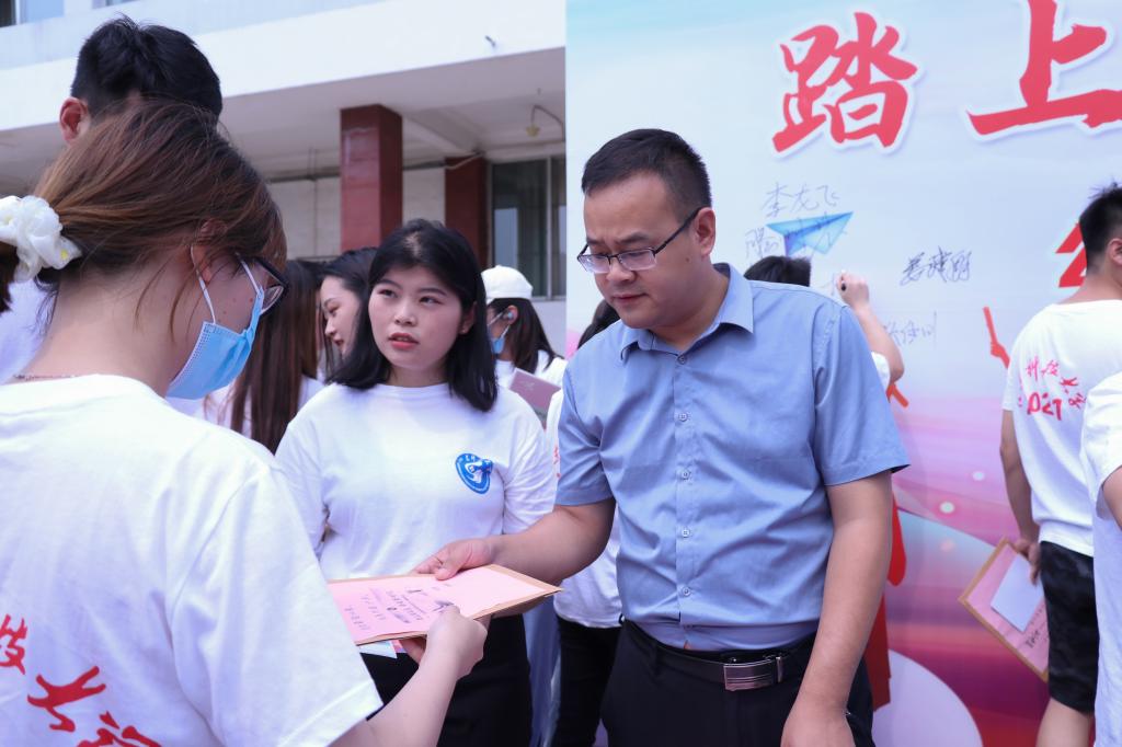 bv伟德国际体育