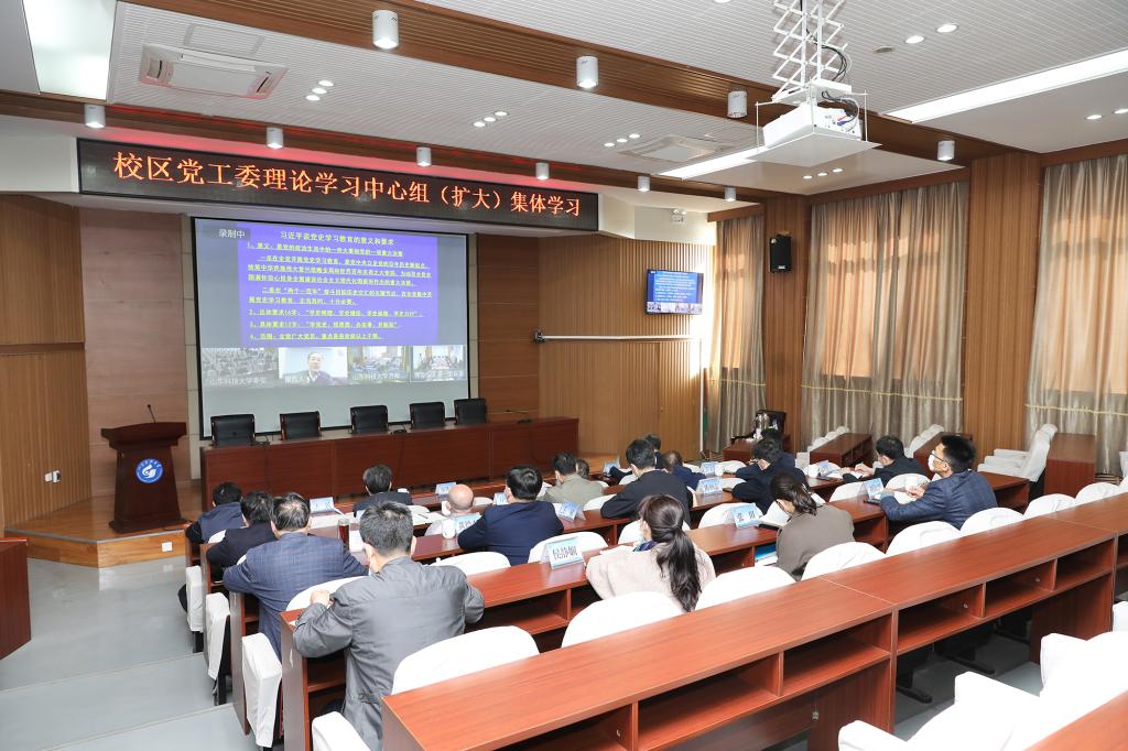bv伟德国际体育