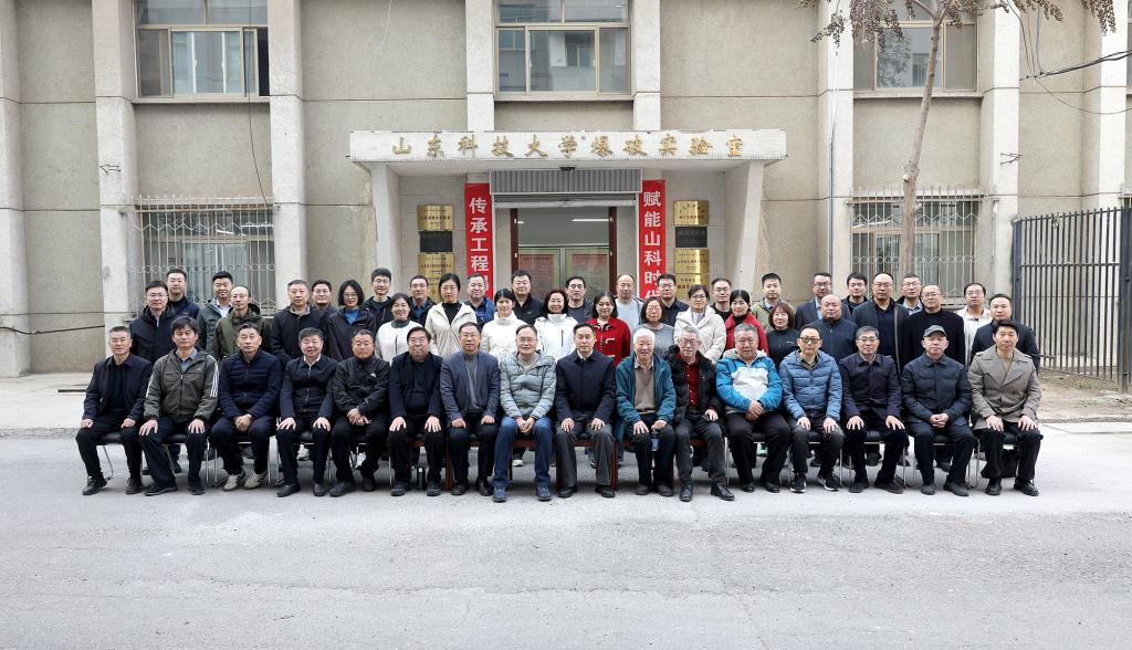 bv伟德国际体育